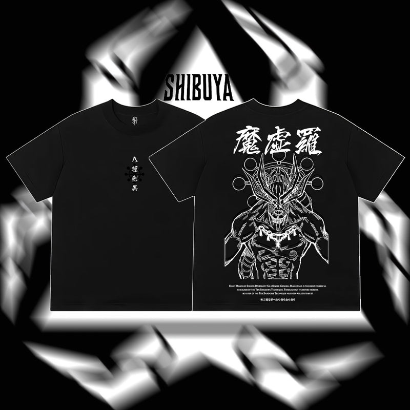 Jujutsu Kaisen - Shikigami Mahoraga