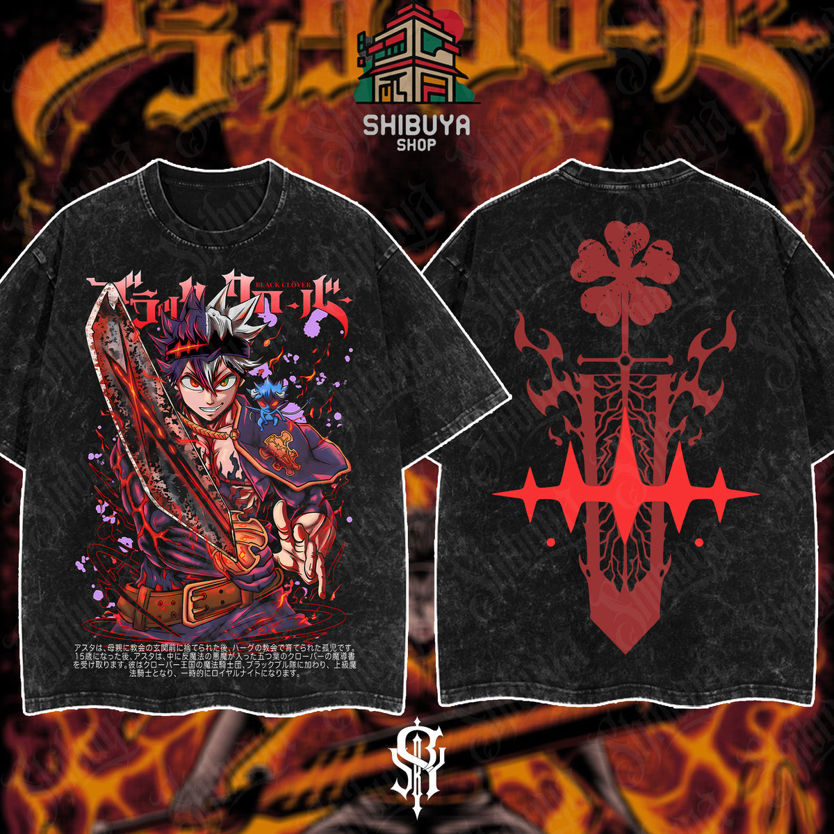 Black Clover - Asta x Liebe