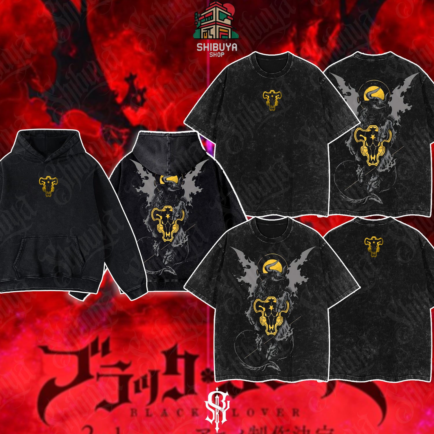 Black Clover - Black Bull