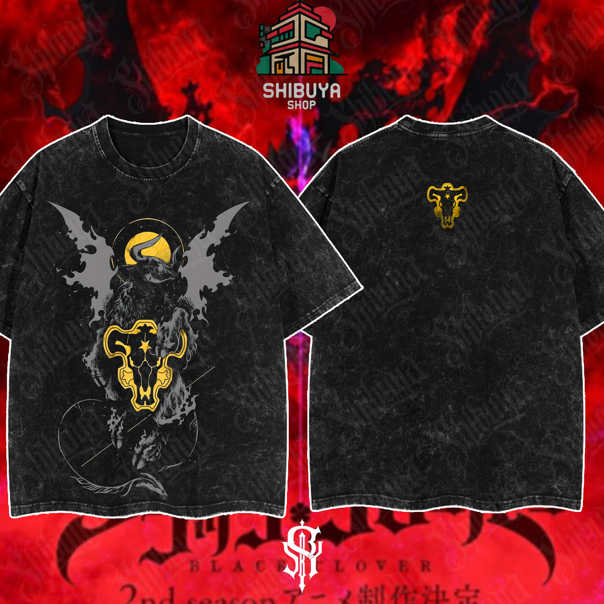 Black Clover - Black Bull