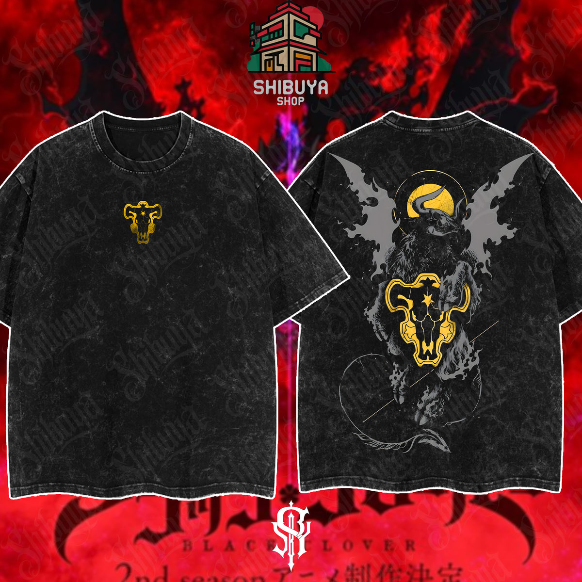 Black Clover - Black Bull