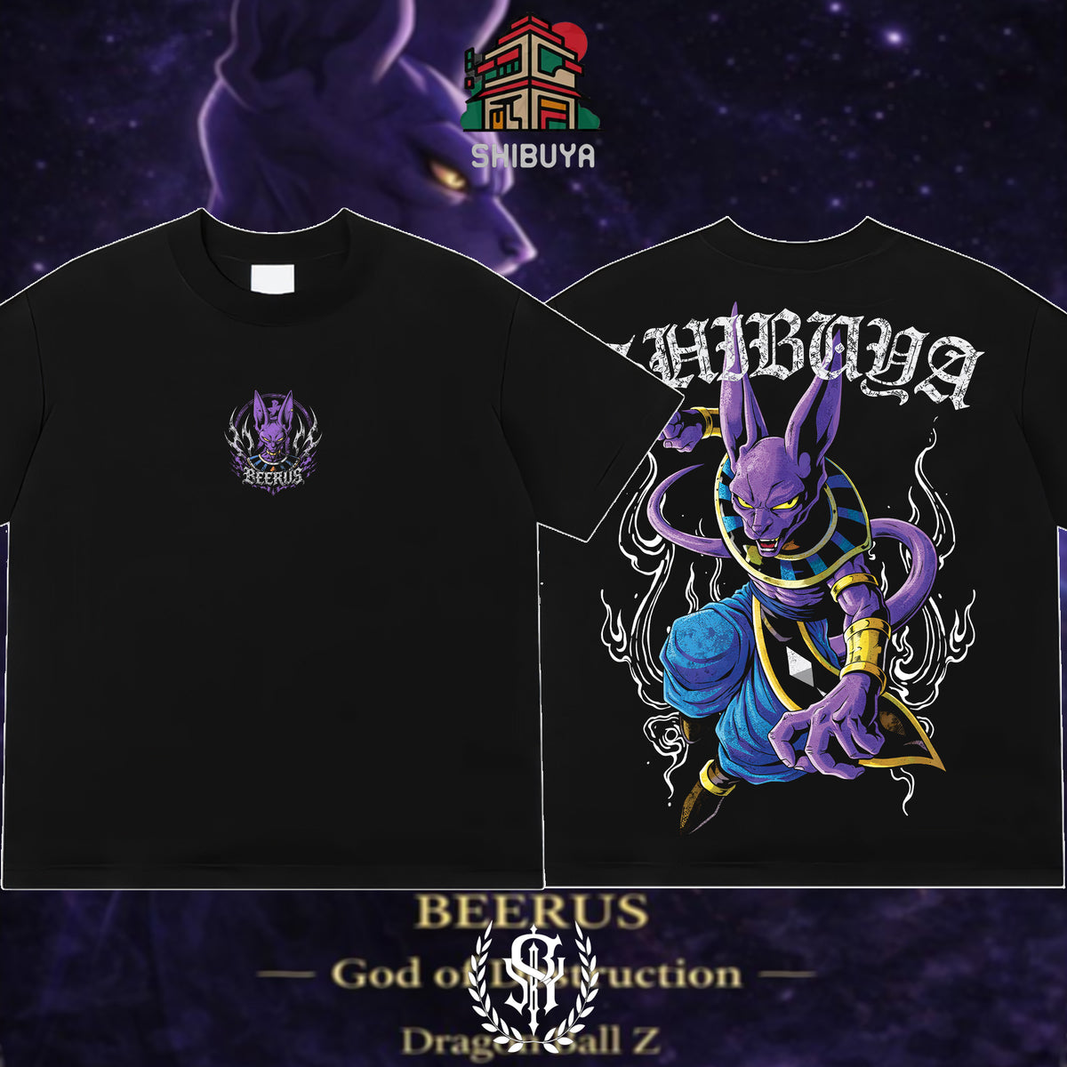 Dragon Ball - Beerus