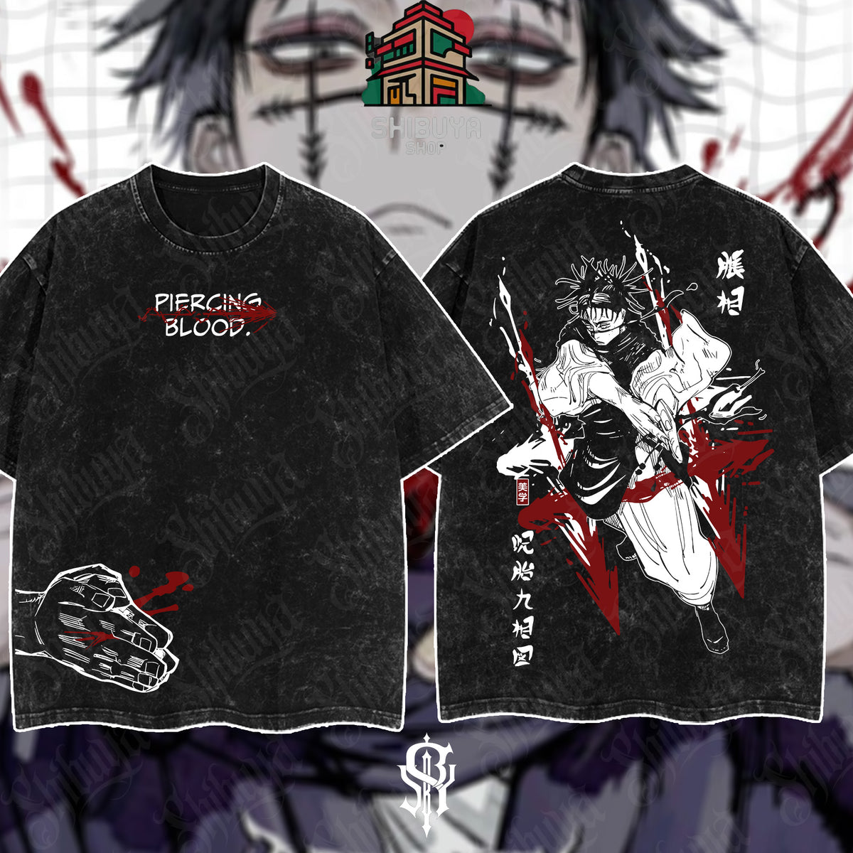 Jujutsu Kaisen - Choso Kamo 2