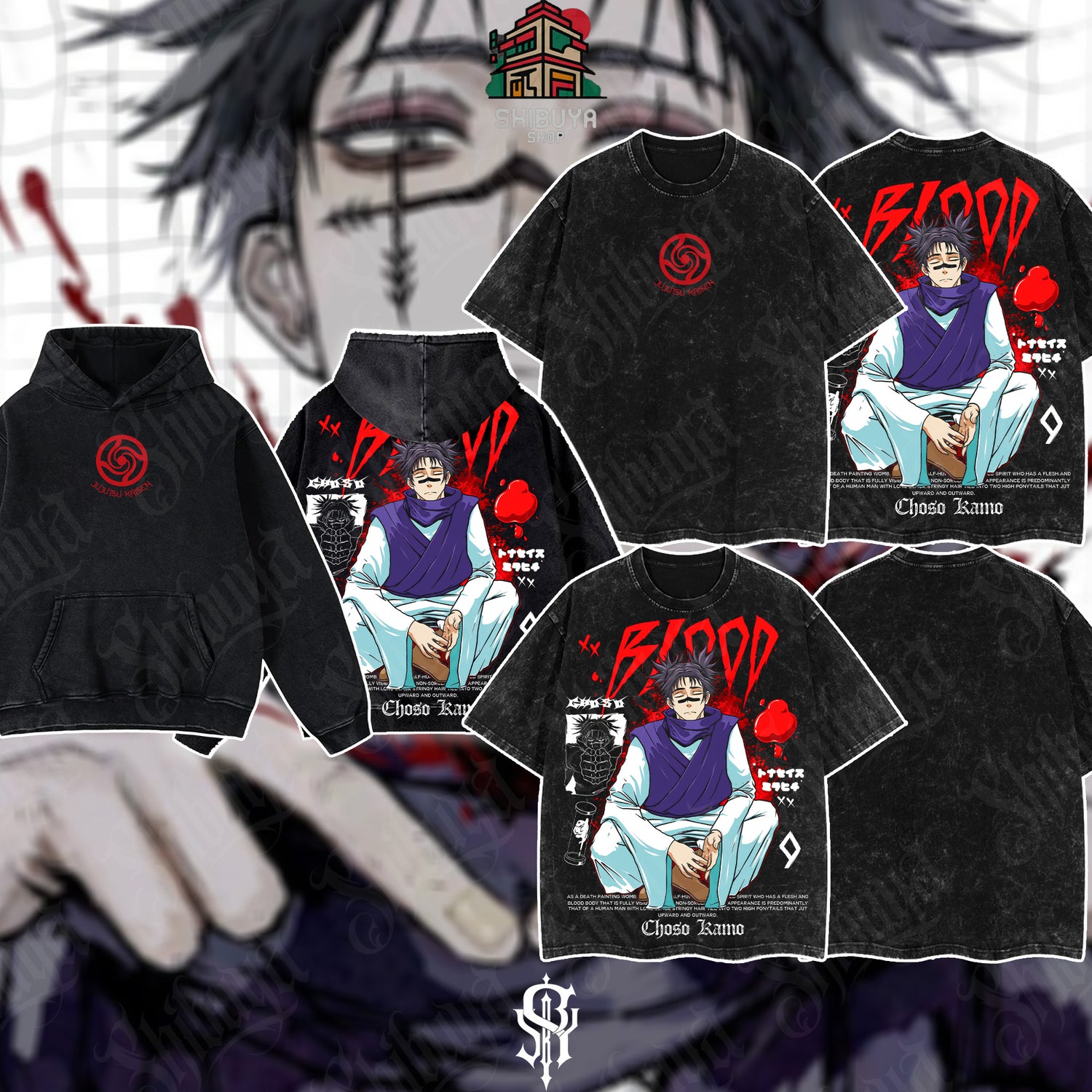 Jujutsu Kaisen - Choso Kamo