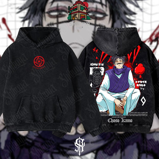 Jujutsu Kaisen - Choso Kamo