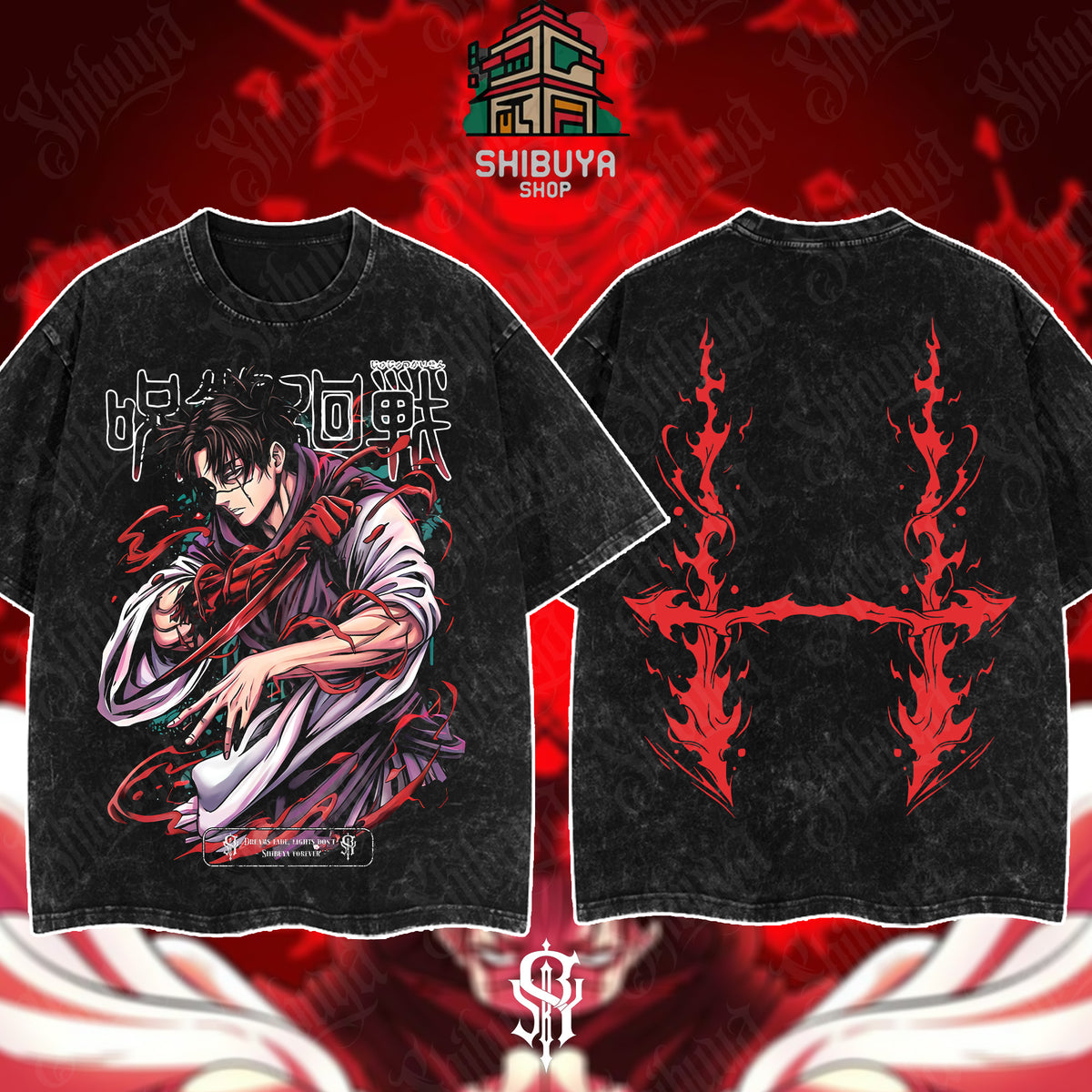 Jujutsu Kaisen - Choso Kamo