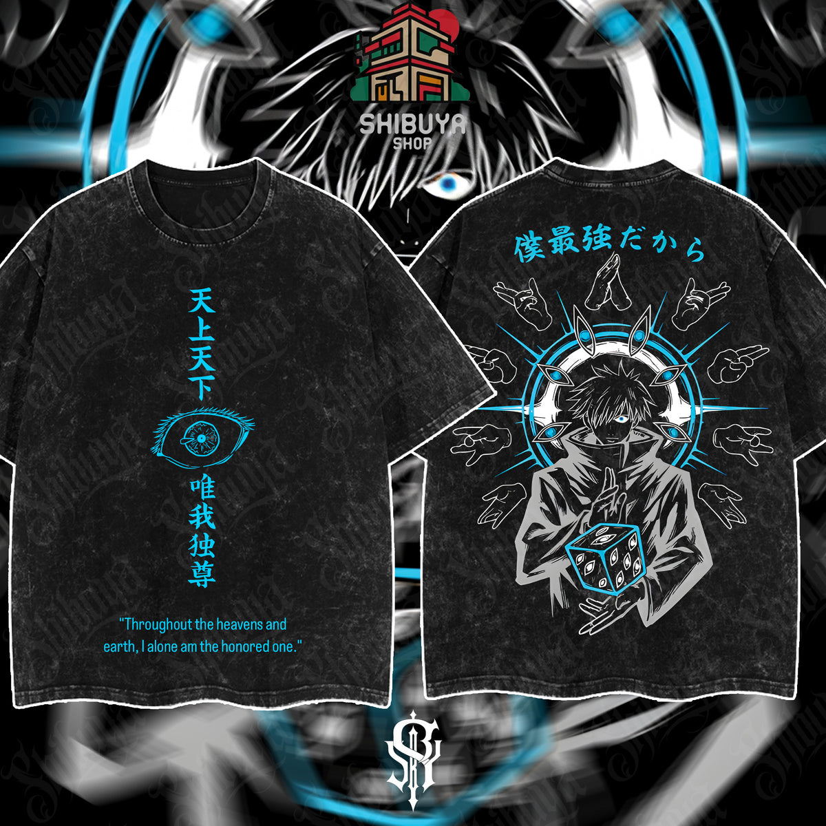 Jujutsu Kaisen - Gojo Satoru